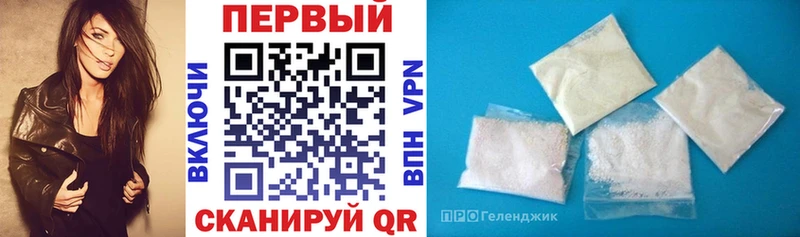 Amphetamine Premium Полевской