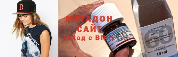 бутик Аркадак