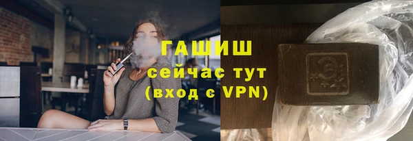 эйфоретик Арсеньев