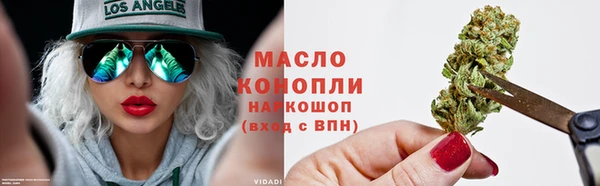 эйфоретик Арсеньев