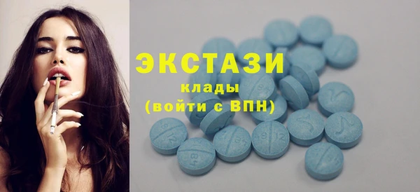 бутик Аркадак