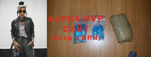 бутик Аркадак