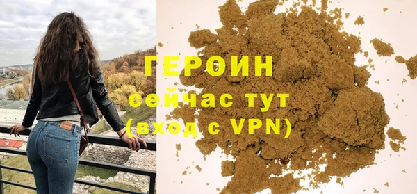 эйфоретик Арсеньев