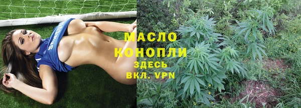 гидропоника Пестово