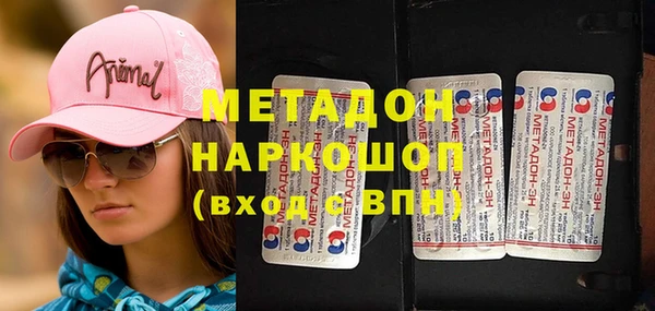 бутик Аркадак