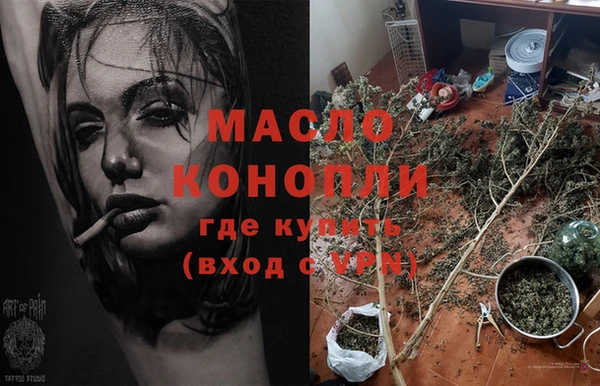 бутик Аркадак