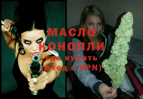 твердый Армянск