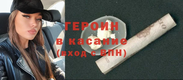 эйфоретик Арсеньев