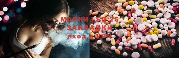 кокаин перу Пересвет