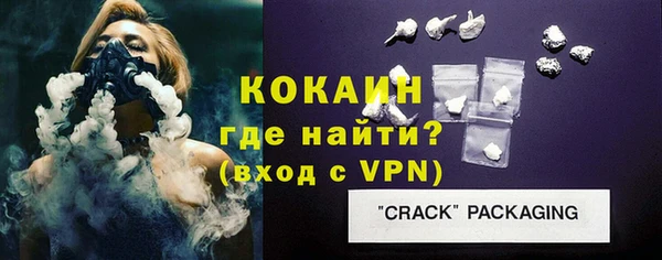 бутик Аркадак