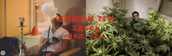 бутик Аркадак