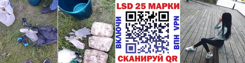 Лсд 25 экстази кислота  OMG ссылка  Полевской  дарнет шоп 