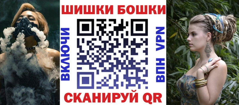 купить наркотики сайты  Полевской  hydra рабочий сайт  Бошки марихуана ГИДРОПОН 